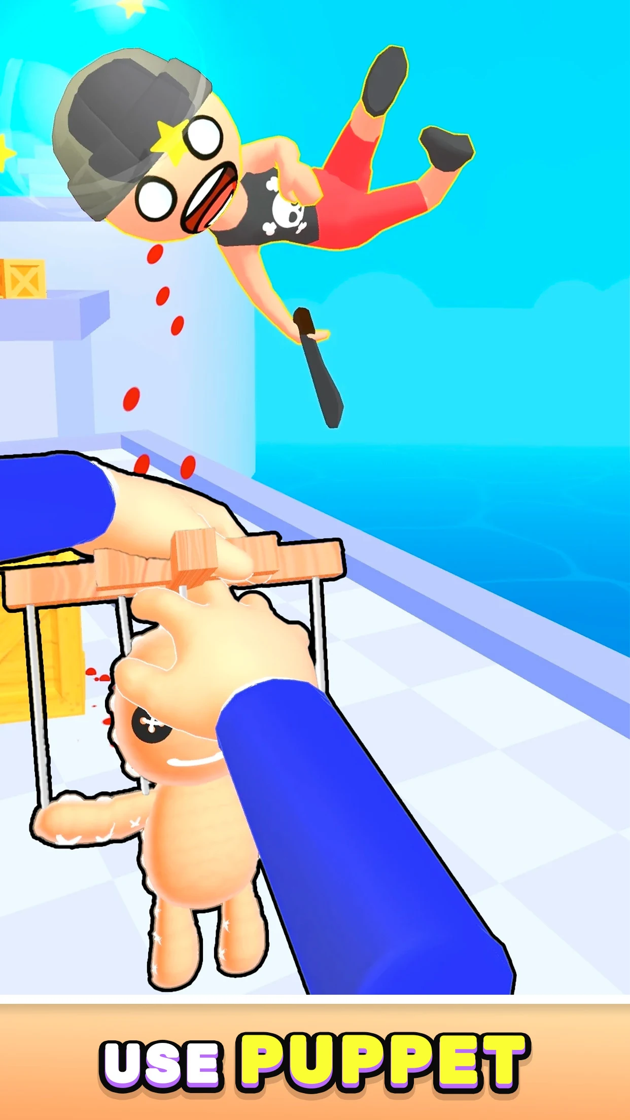 Puppet Lord 3D screenshot